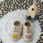 پاپوش پو و ببری کرمی