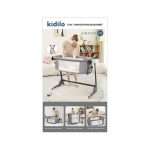 تخت كنار مادر برقی مدل SG506 كیدیلو